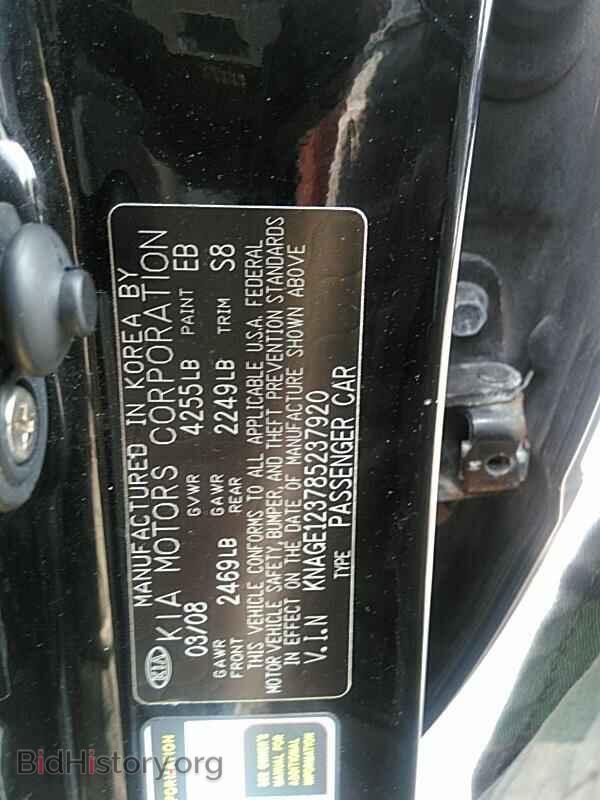 2008 Kia Optima - VIN: KNAGE123785237920 - Фото 6