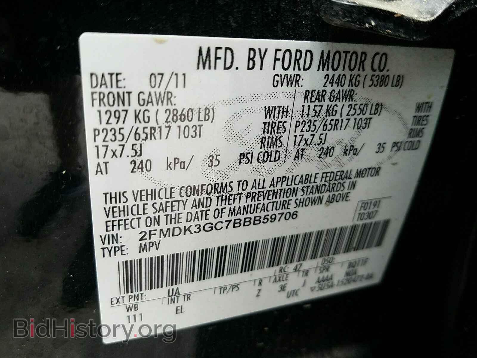 2011 Ford Edge - VIN: 2FMDK3GC7BBB59706 - Photo 6