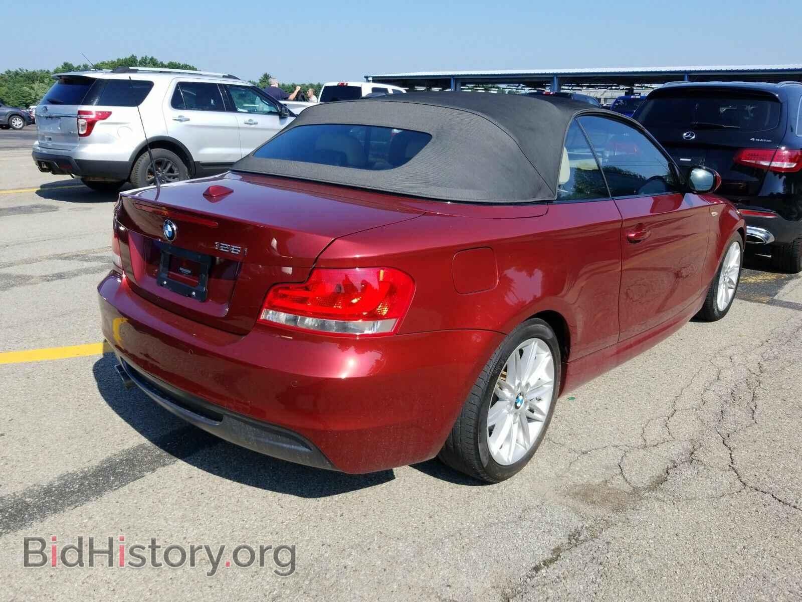 2013 BMW 1 Series - VIN: WBAUL7C50DVU08562 - Фото 2