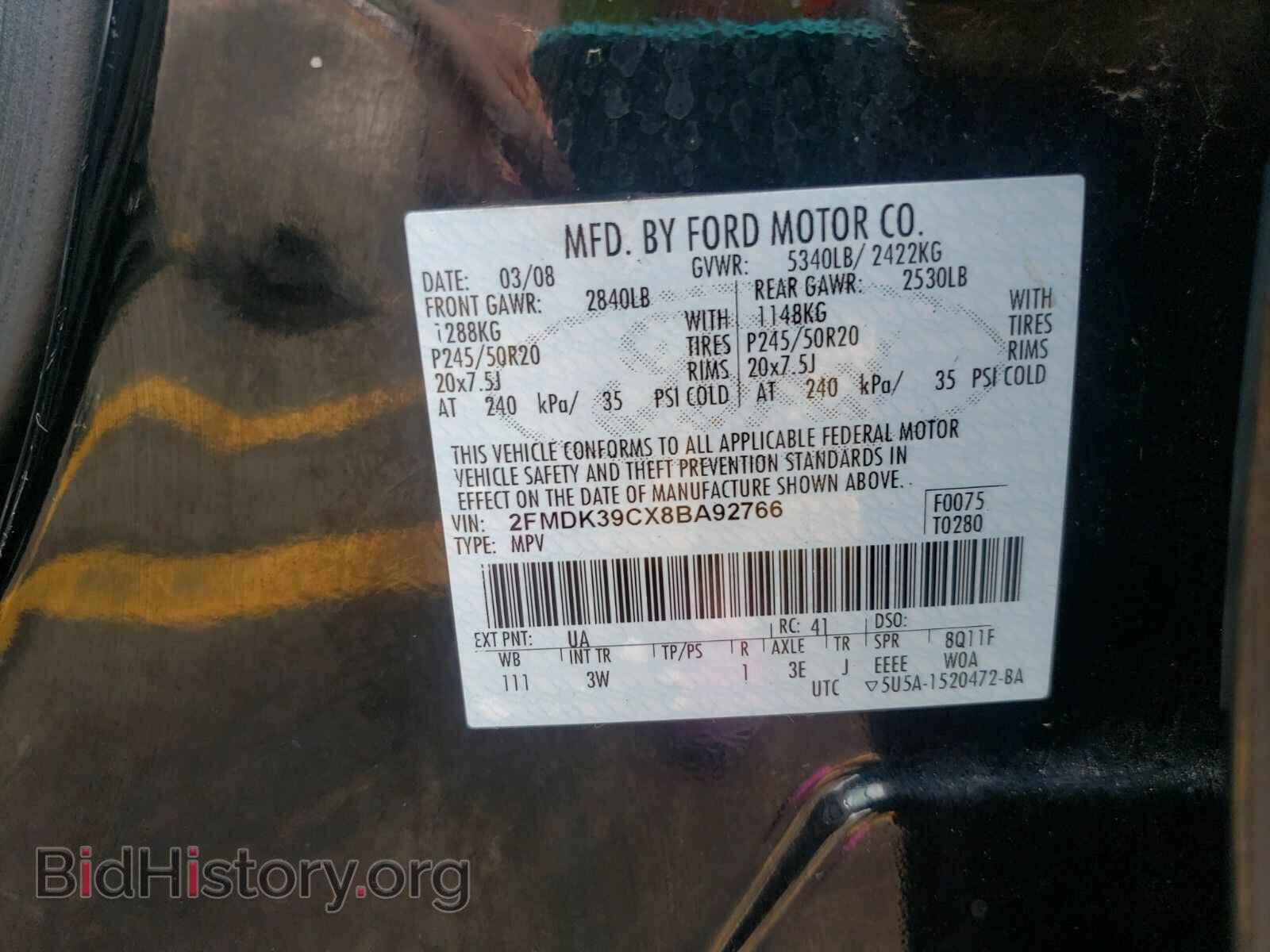 2008 Ford Edge - VIN: 2FMDK39CX8BA92766 - Фото 6