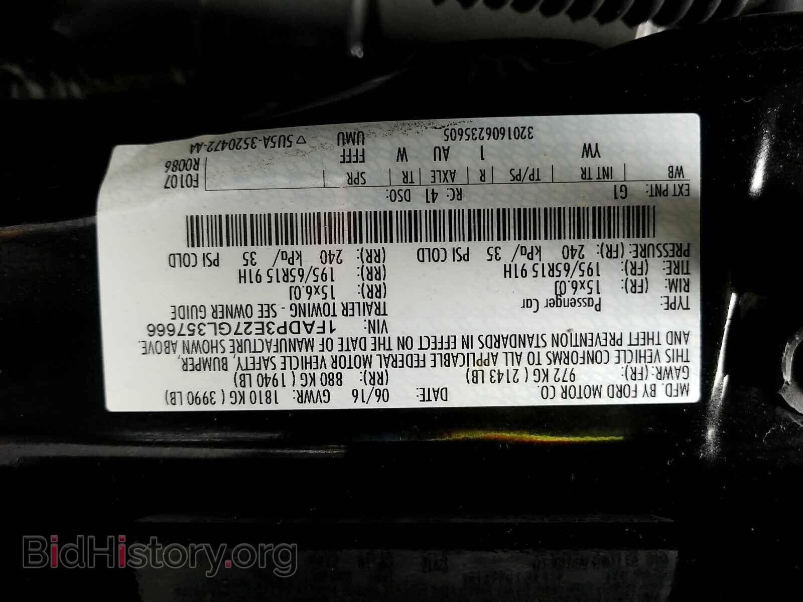 2016 Ford Focus - VIN: 1FADP3E27GL357666 - Фото 6