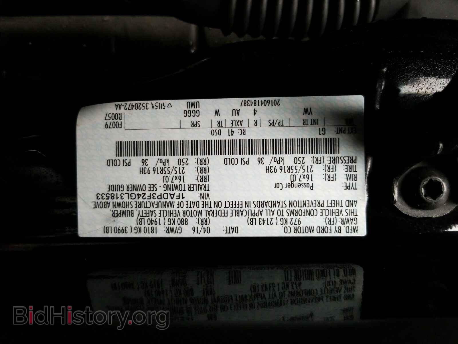 2016 Ford Focus - VIN: 1FADP3F24GL318533 - Photo 6