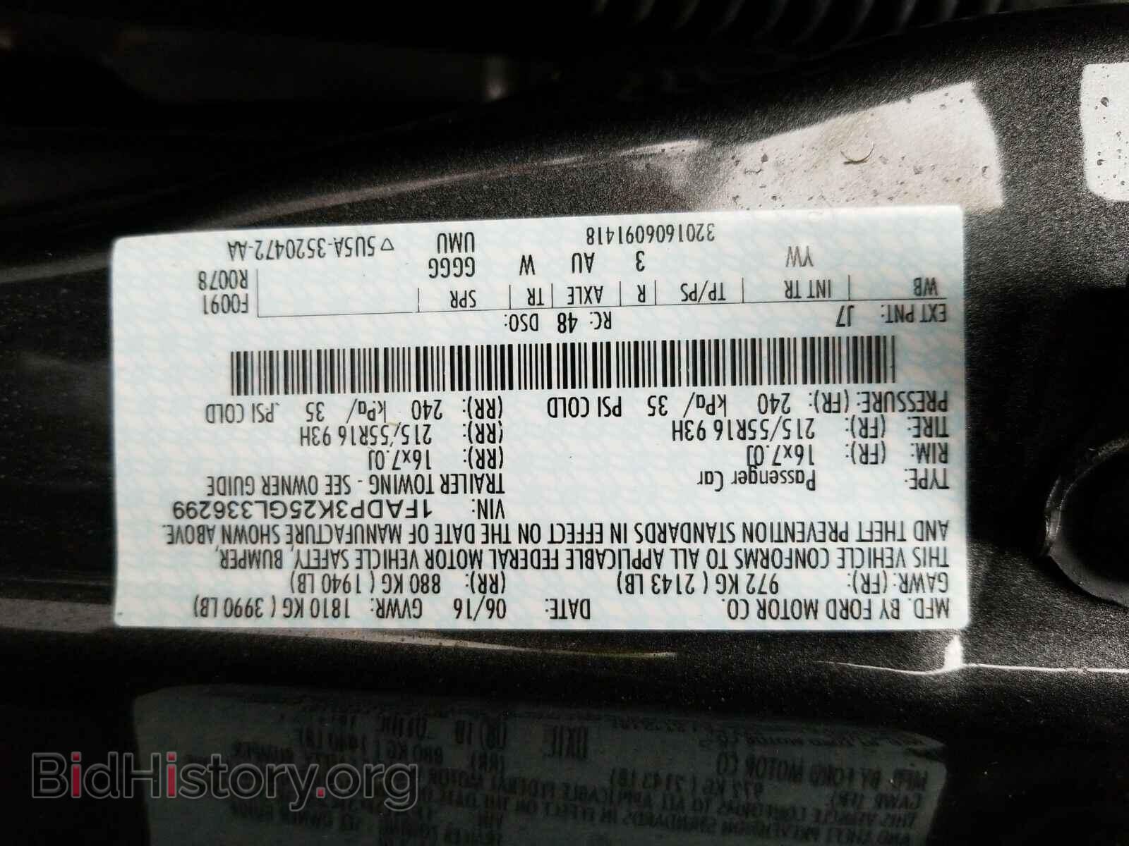 2016 Ford Focus - VIN: 1FADP3K25GL336299 - Photo 6