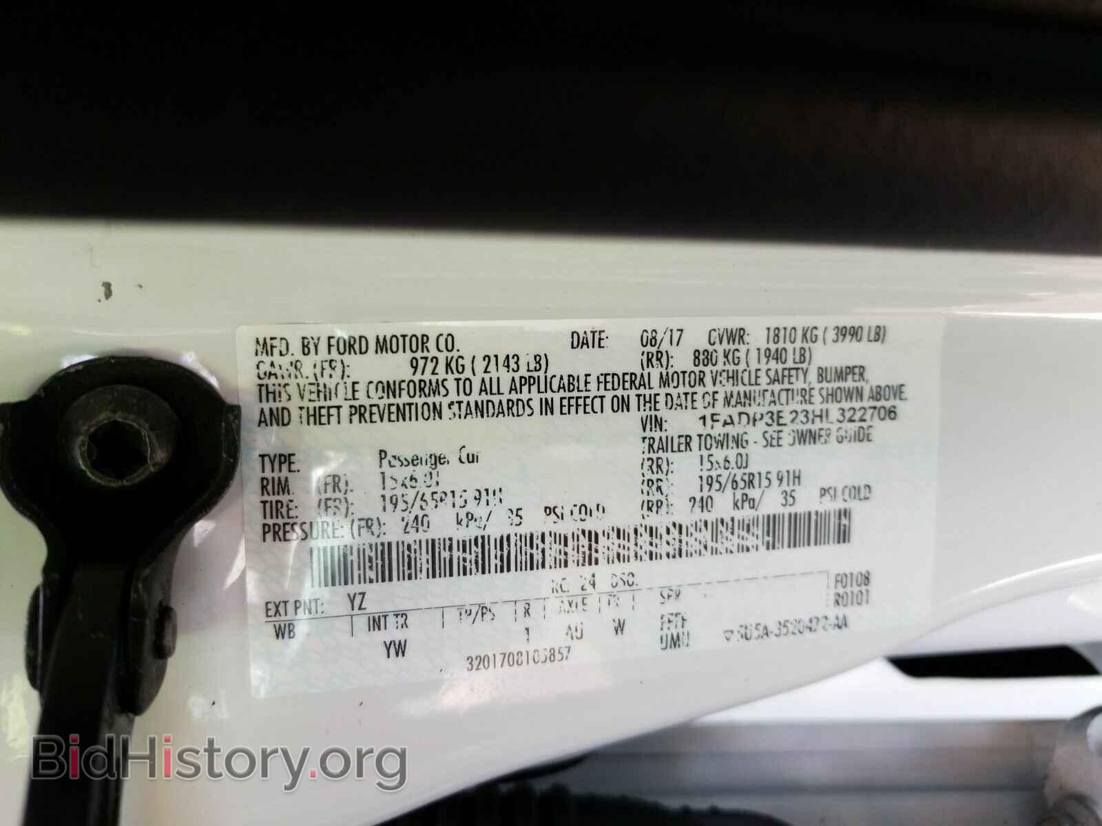 2017 Ford Focus - VIN: 1FADP3E23HL322706 - Фото 6