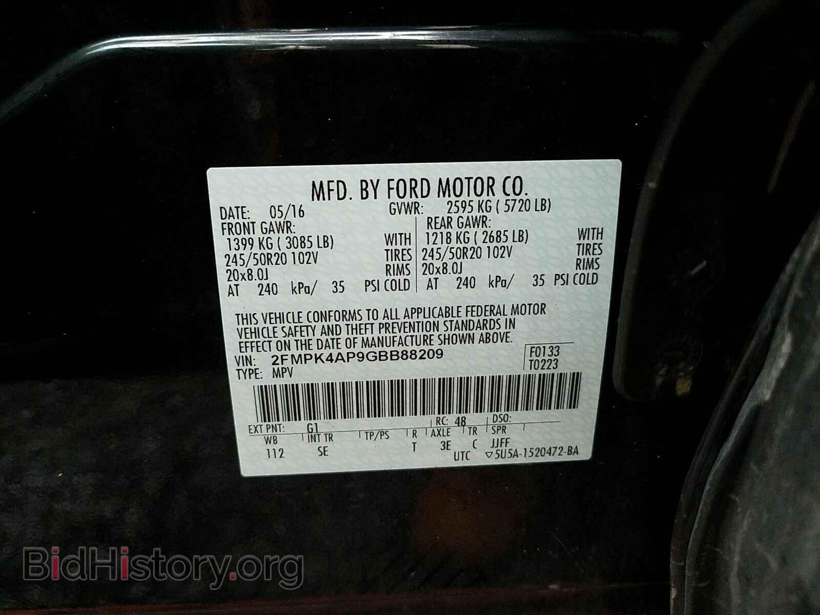 2016 Ford Edge - VIN: 2FMPK4AP9GBB88209 - Фото 6