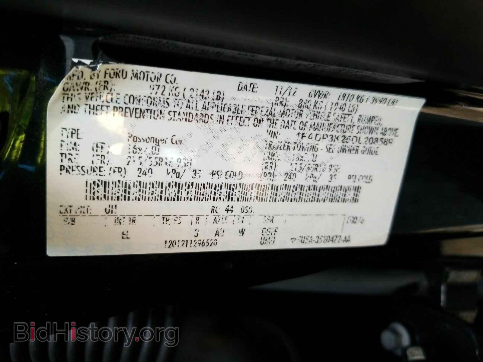 2013 Ford Focus - VIN: 1FADP3K25DL208589 - Фото 6