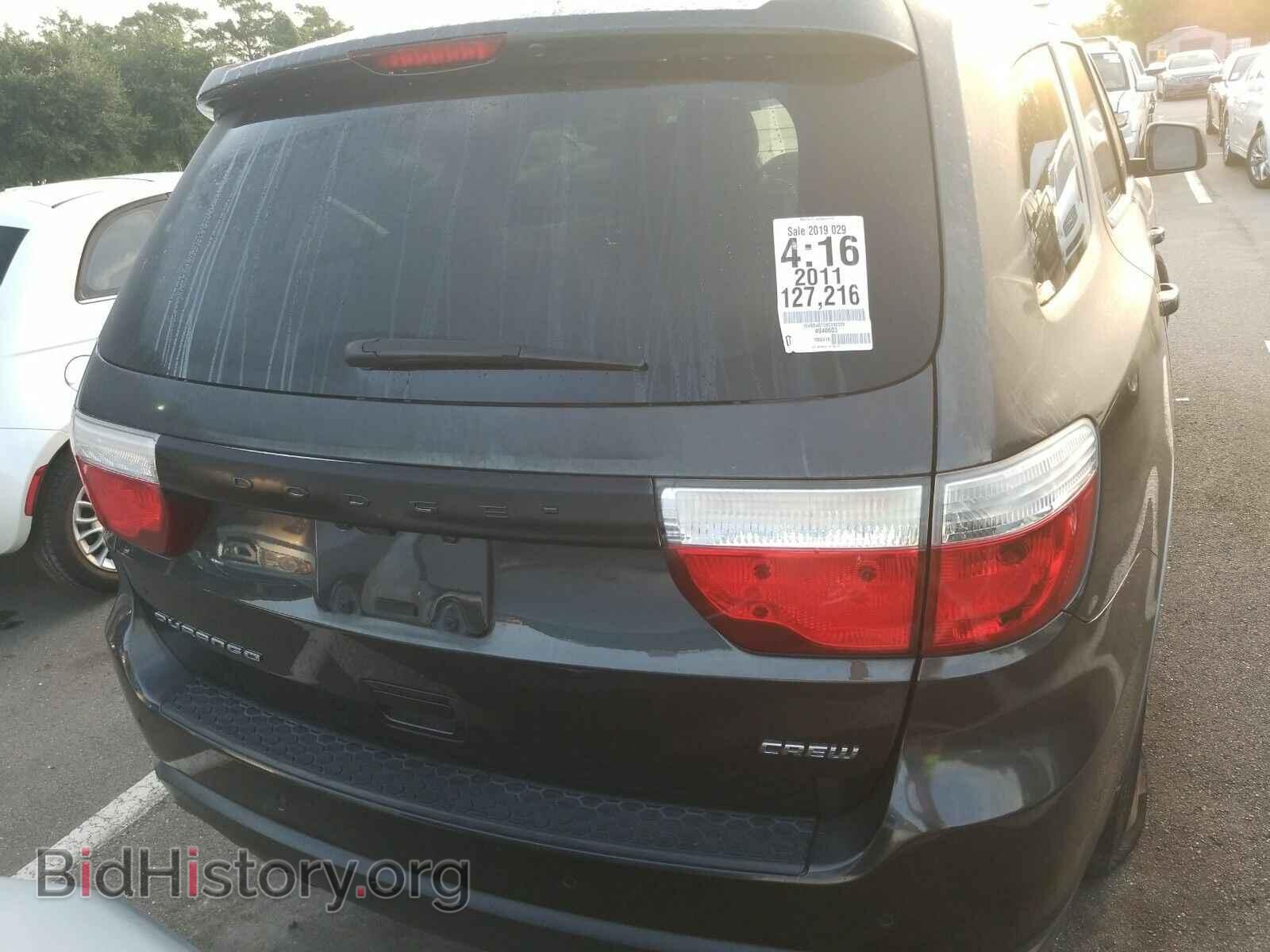 2011 Dodge Durango - VIN: 1D4SD4GT0BC592329 - Photo 7