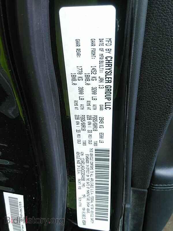 2013 Dodge Durango - VIN: 1C4RDJAGXDC654098 - Photo 6