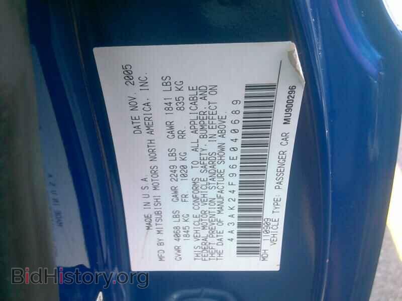 2006 Mitsubishi Eclipse - VIN: 4A3AK24F96E040689 - Фото 6
