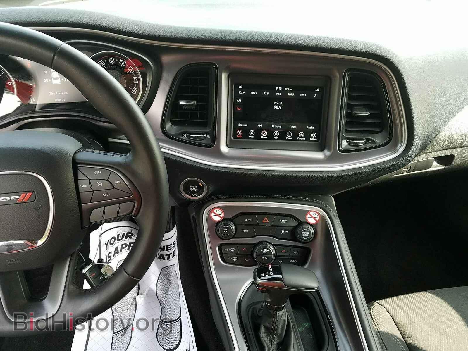 2019 Dodge Challenger - VIN: 2C3CDZAG5KH531795 - Фото 4