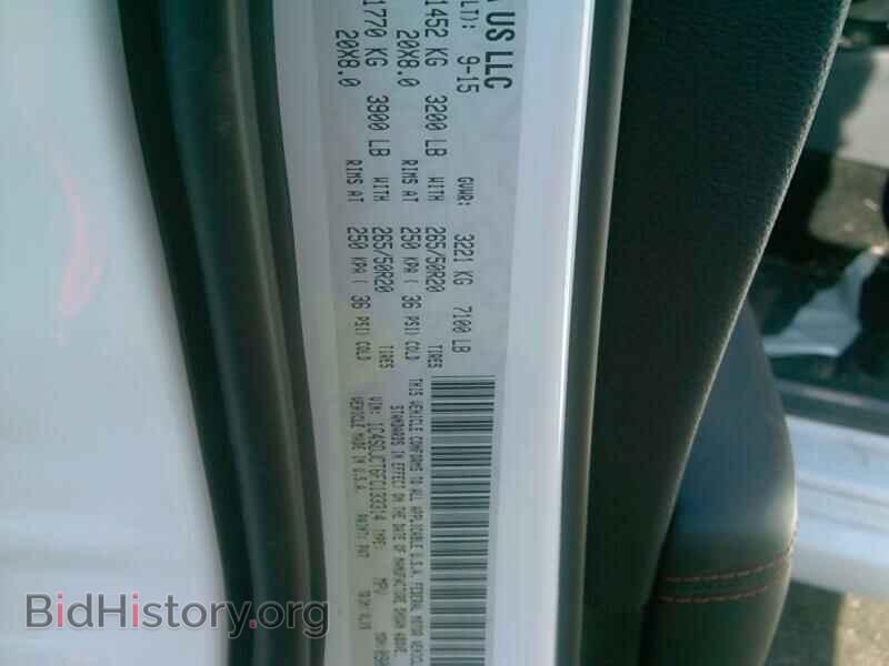 2015 Dodge Durango - VIN: 1C4SDJCT6FC133314 - Фото 6