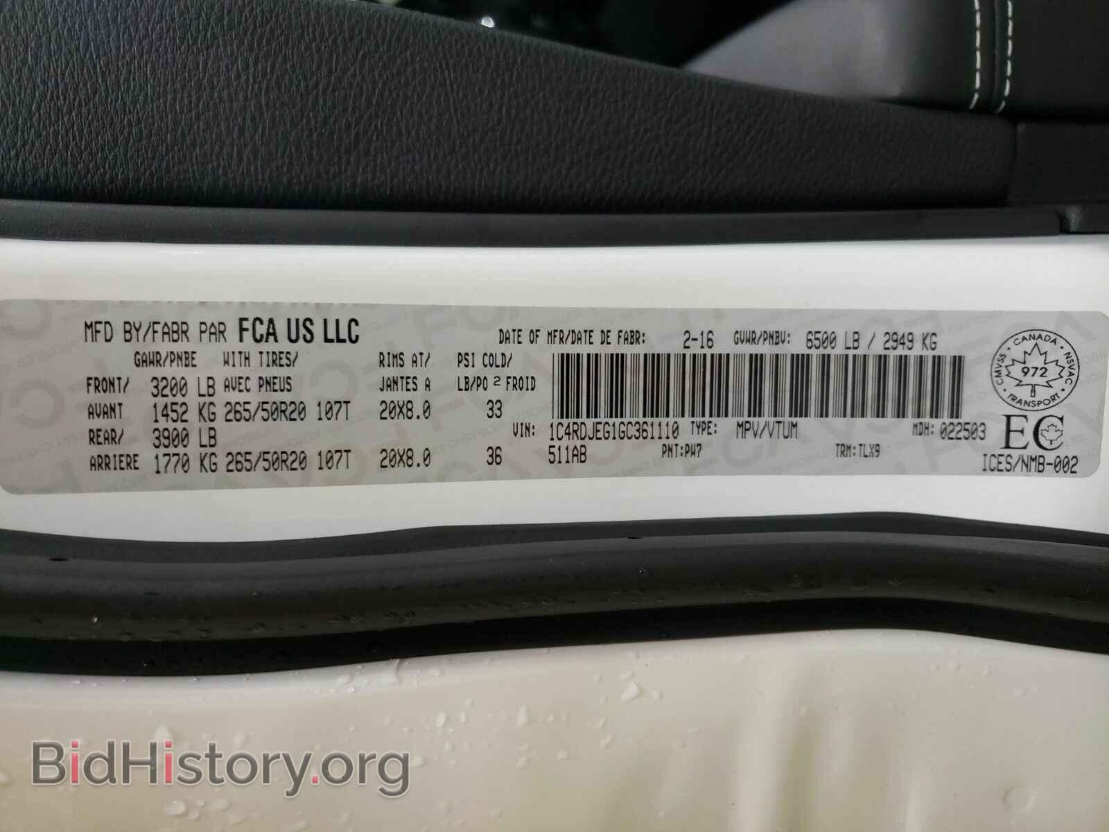 2016 Dodge Durango - VIN: 1C4RDJEG1GC361110 - Фото 16