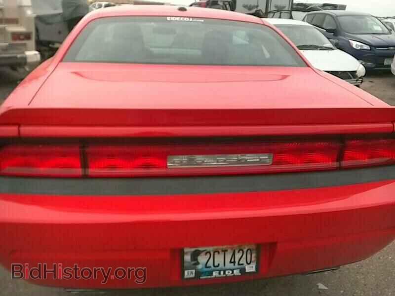 2014 Dodge Challenger - VIN: 2C3CDYBT1EH165358 - Фото 7