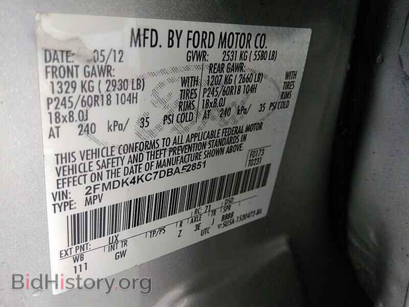 2013 Ford Edge - VIN: 2FMDK4KC7DBA52851 - Фото 6