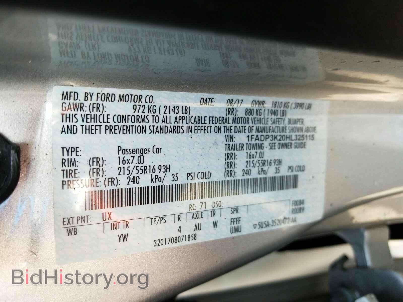 2017 Ford Focus - VIN: 1FADP3K20HL325115 - Фото 6