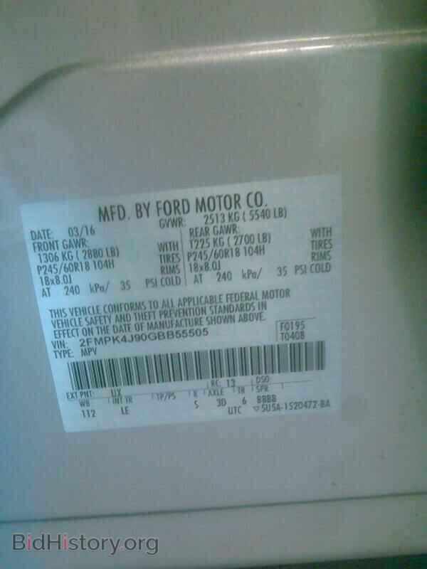 2016 Ford Edge - VIN: 2FMPK4J90GBB55505 - Фото 6