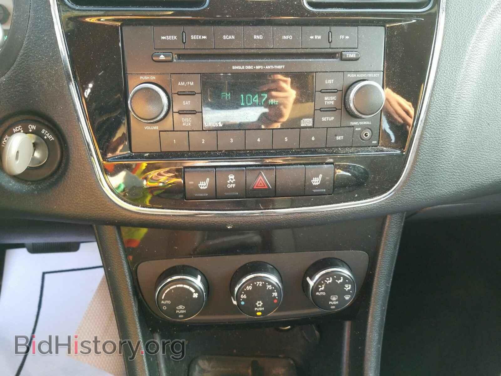 2013 Chrysler 200 - VIN: 1C3CCBBB3DN651506 - Фото 4