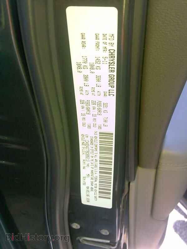 2011 Dodge Durango - VIN: 1D4SE4GT7BC695213 - Photo 6