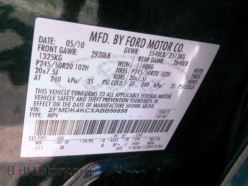 2010 Ford Edge - VIN: 2FMDK4KCXABB56858 - Фото 6