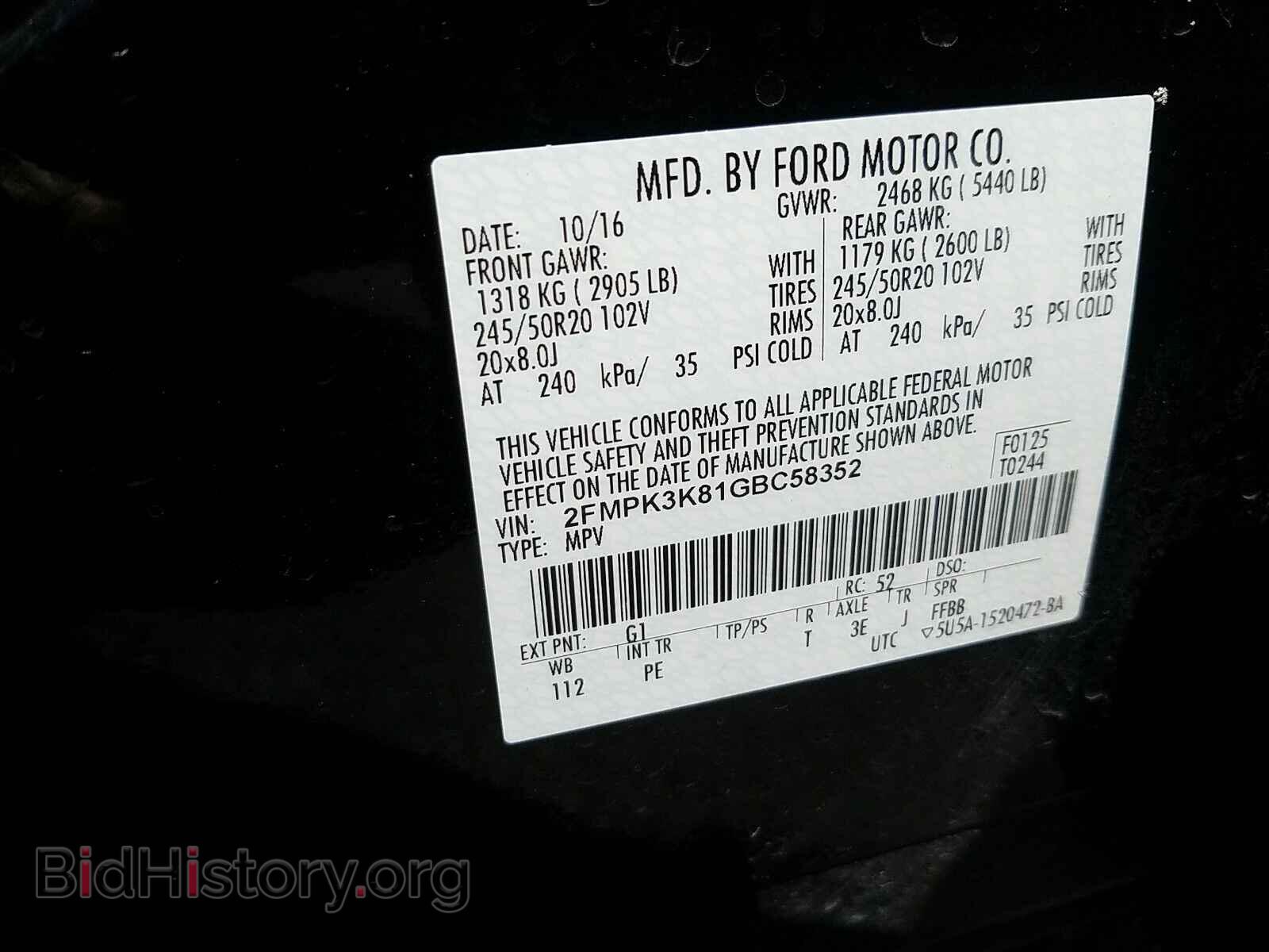 2016 Ford Edge - VIN: 2FMPK3K81GBC58352 - Фото 6