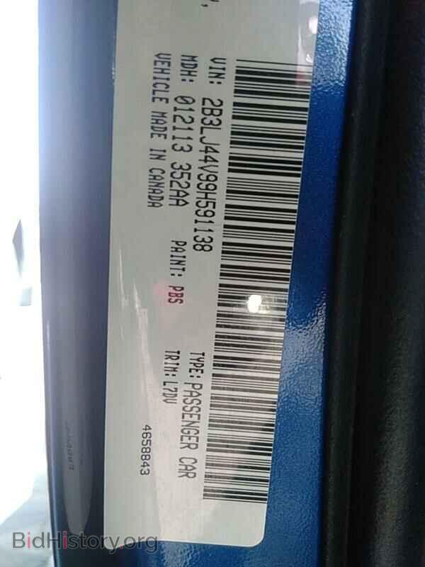 2009 Dodge Challenger - VIN: 2B3LJ44V99H591138 - Фото 6