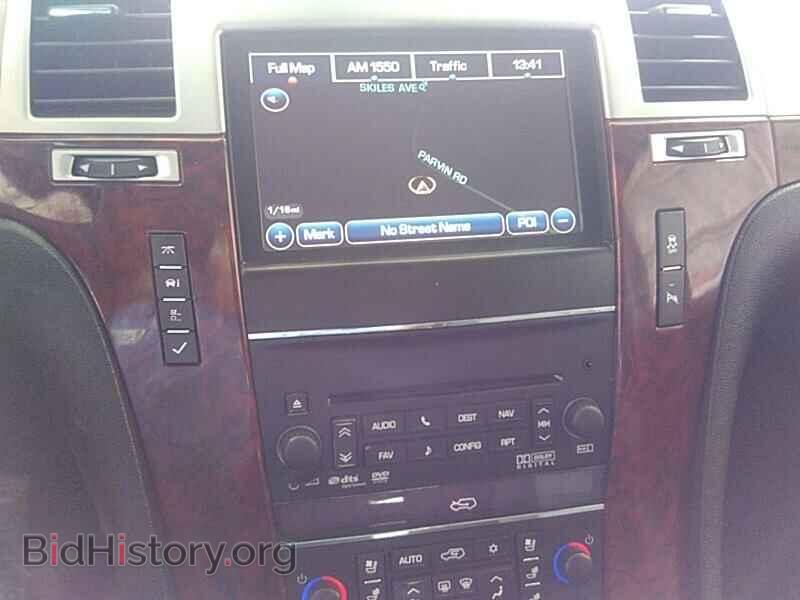 2013 Cadillac Escalade - VIN: 1GYS4CEF0DR275021 - Фото 4
