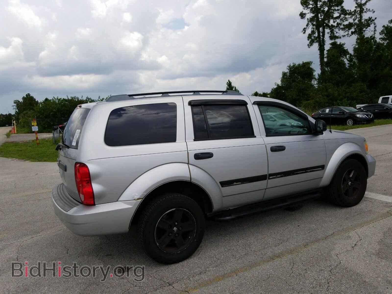 2008 Dodge Durango - VIN: 1D8HB48NX8F109984 - Фото 2