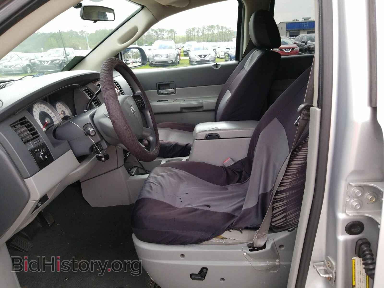 2008 Dodge Durango - VIN: 1D8HB48NX8F109984 - Фото 3