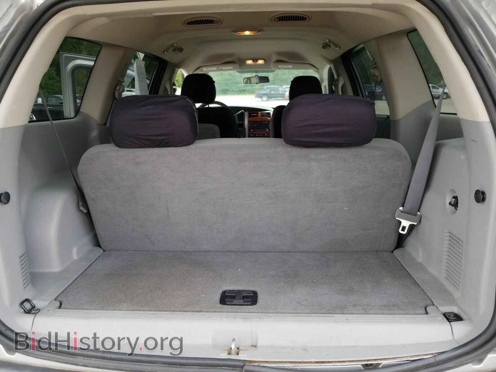 2008 Dodge Durango - VIN: 1D8HB48NX8F109984 - Фото 7