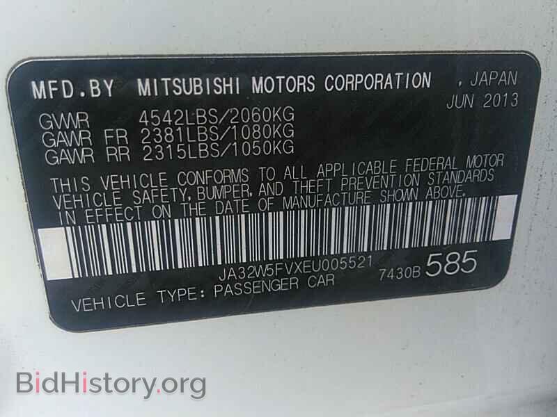 2014 Mitsubishi Lancer Evolution - VIN: JA32W5FVXEU005521 - Photo 6