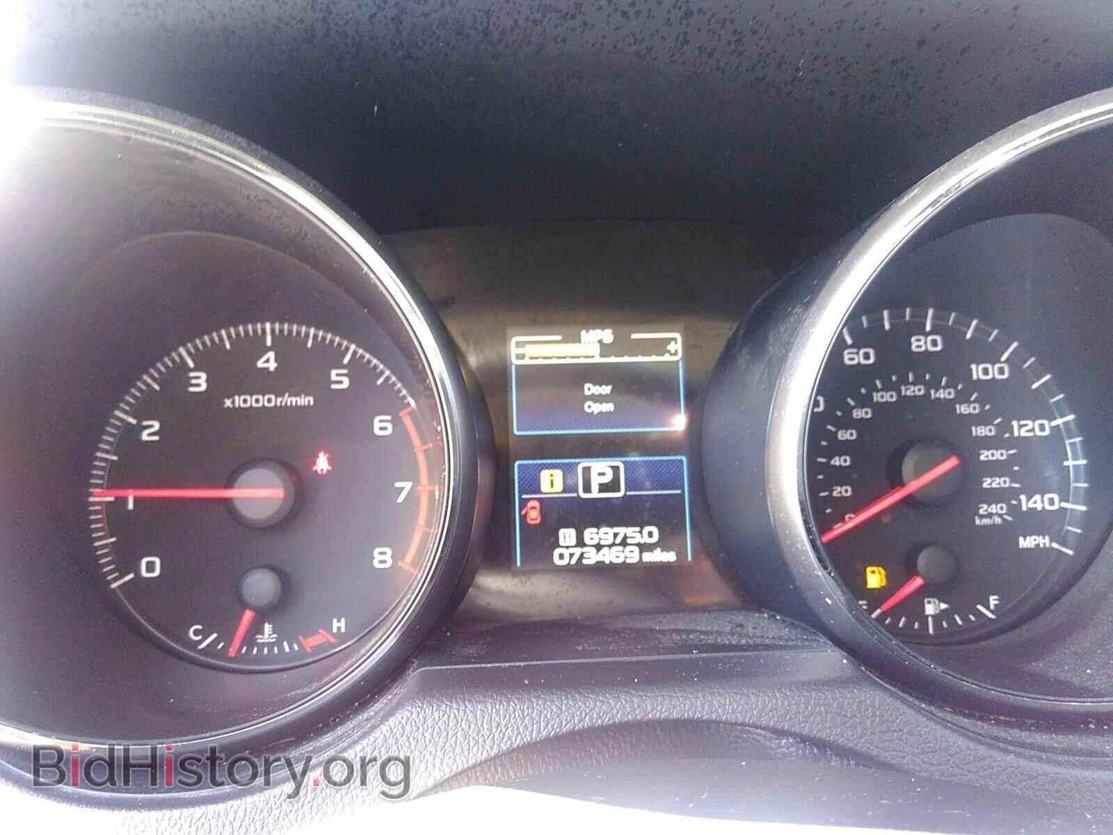 2017 Subaru Outback - VIN: 4S4BSAAC5H3326531 - Фото 5