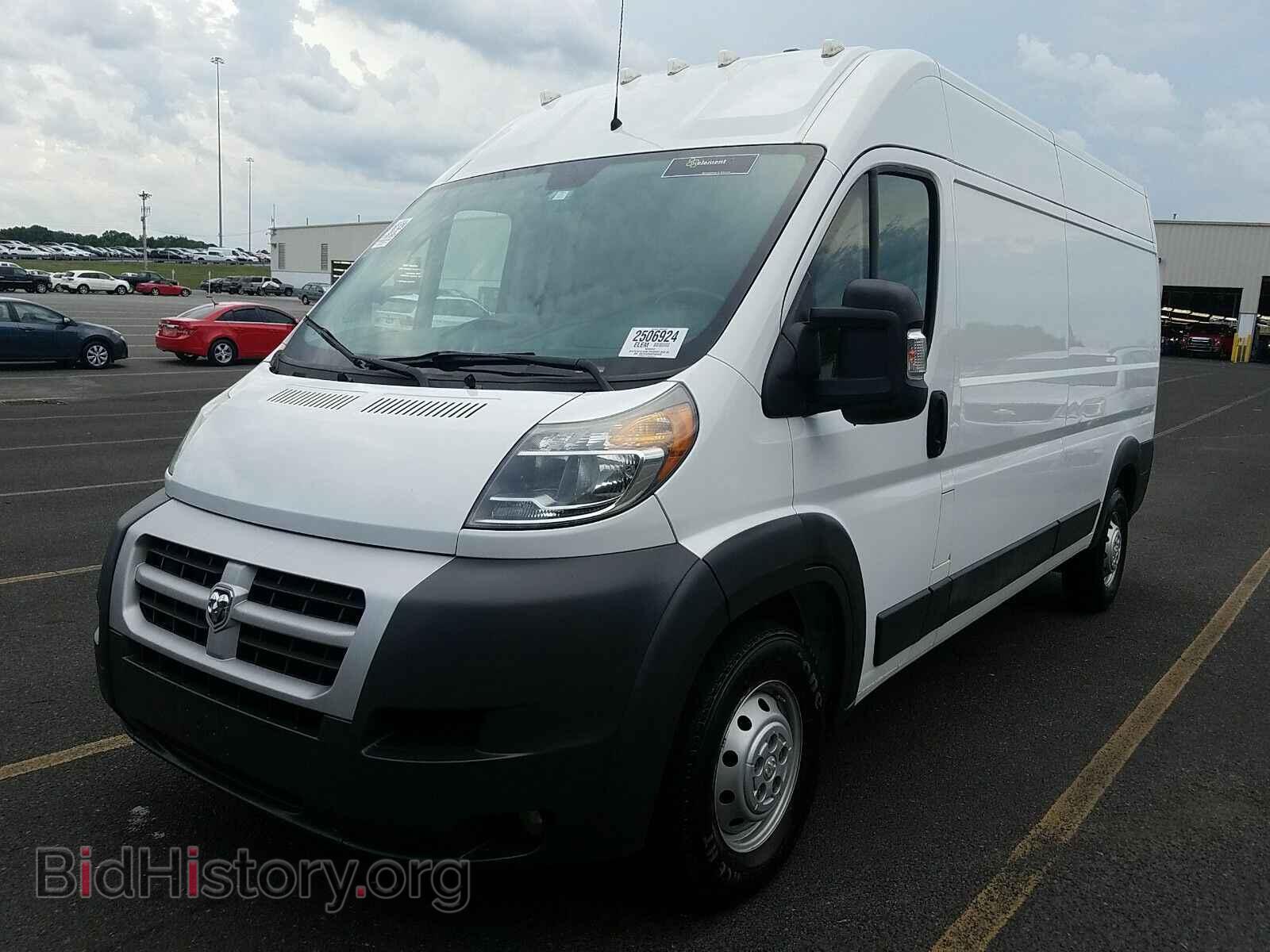 Фотография 3C6TRVDD3FE504692 - Ram ProMaster Cargo Van 2015