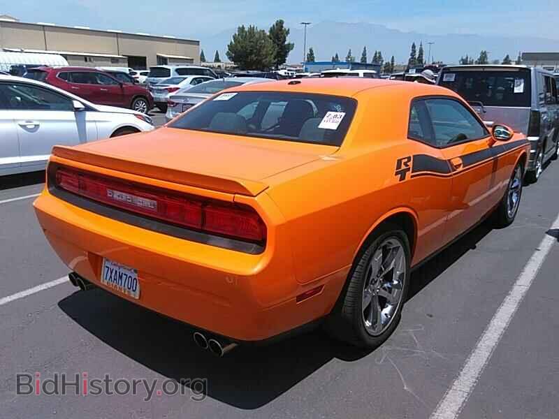 2012 Dodge Challenger - VIN: 2C3CDYBT6CH161948 - Фото 2