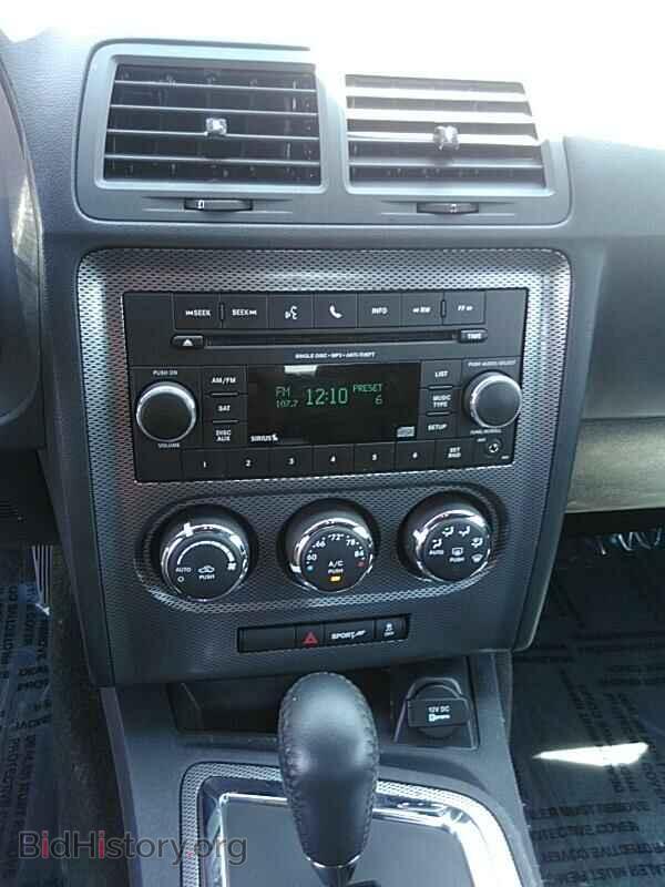 2012 Dodge Challenger - VIN: 2C3CDYBT6CH161948 - Фото 4