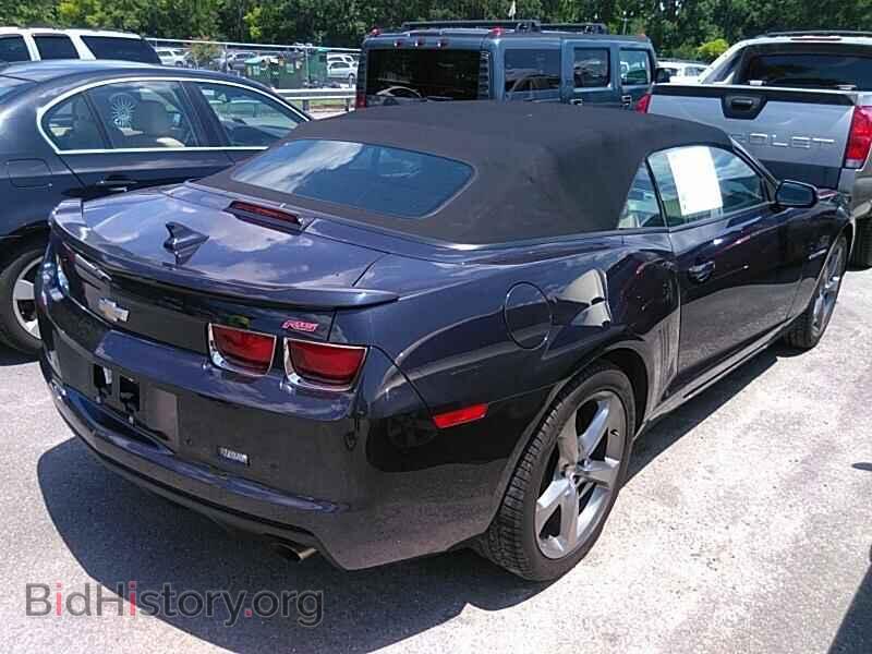 2013 Chevrolet Camaro - VIN: 2G1FC3D32D9167245 - Фото 2