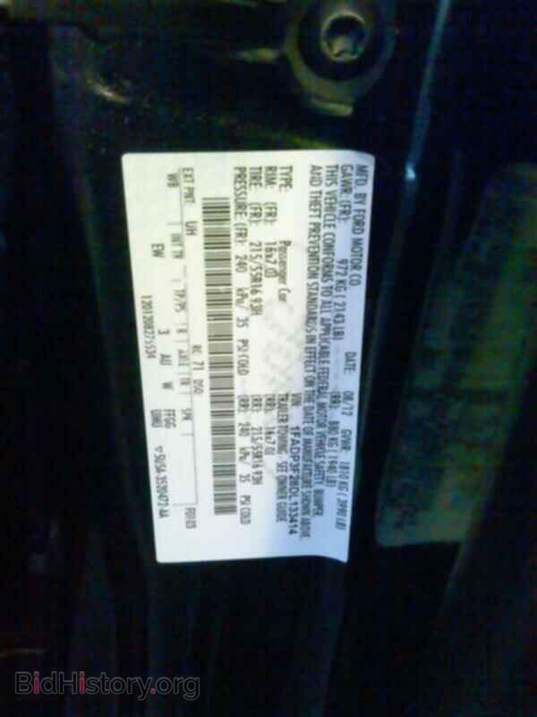 2013 Ford Focus - VIN: 1FADP3F28DL133414 - Фото 6