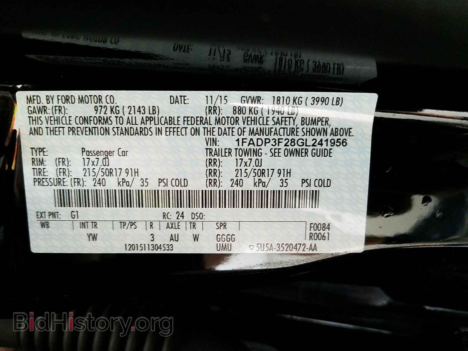 2016 Ford Focus - VIN: 1FADP3F28GL241956 - Фото 14