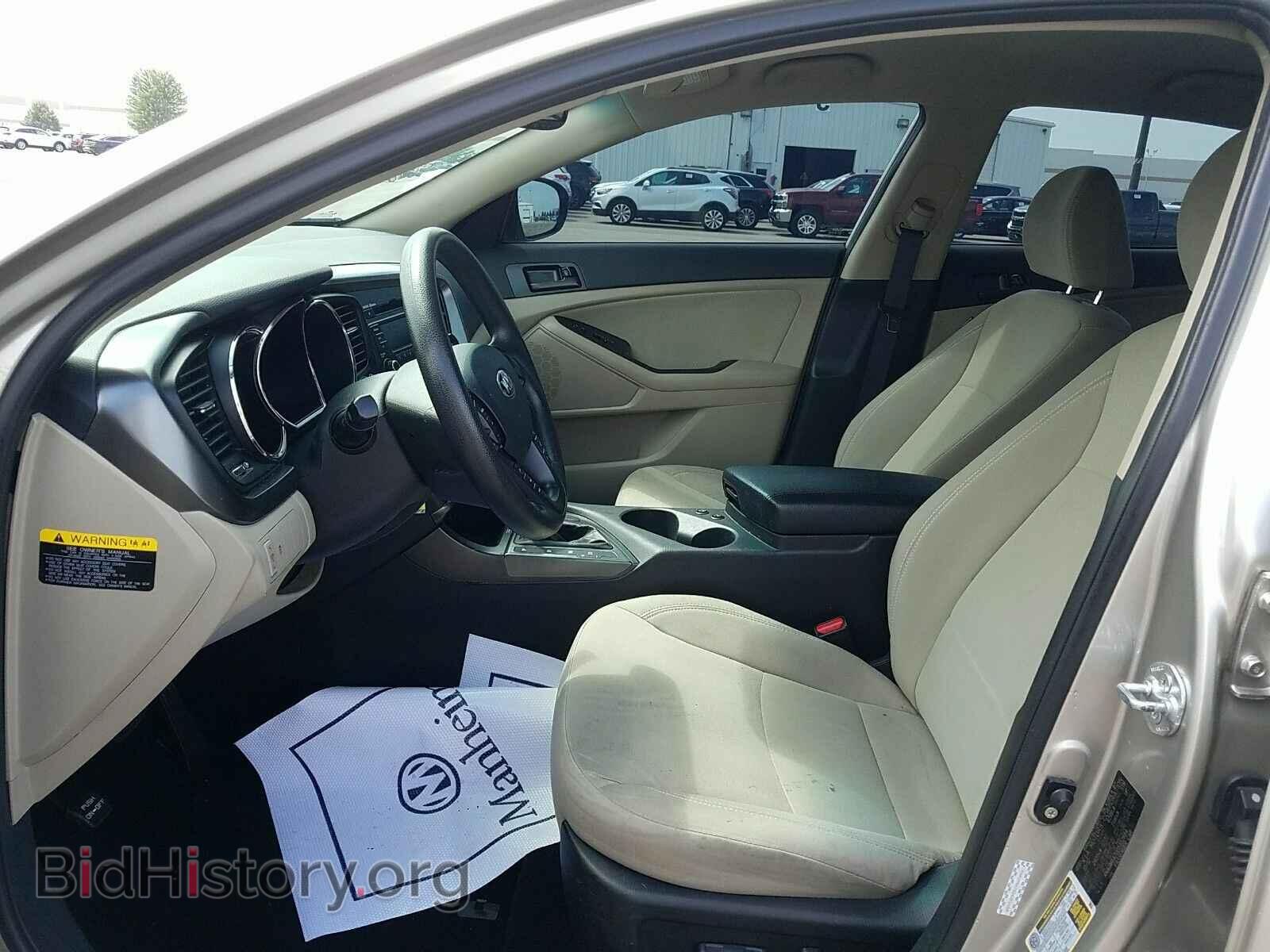 2013 Kia Optima - VIN: KNAGM4A70D5352684 - Фото 3