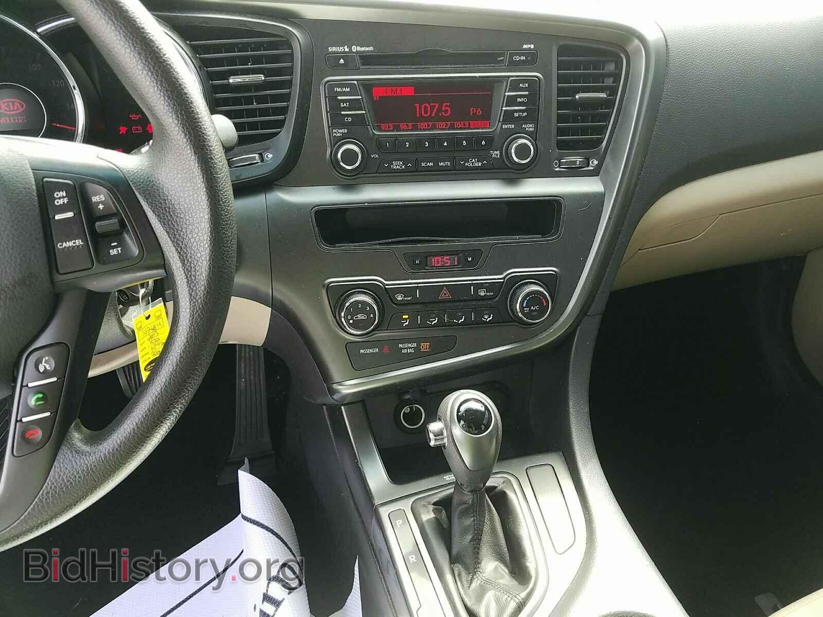 2013 Kia Optima - VIN: KNAGM4A70D5352684 - Фото 4