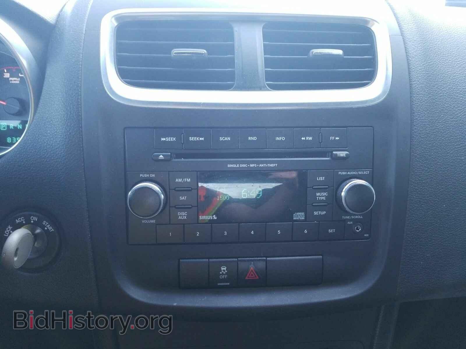 2013 Dodge Avenger - VIN: 1C3CDZAB6DN742258 - Фото 4