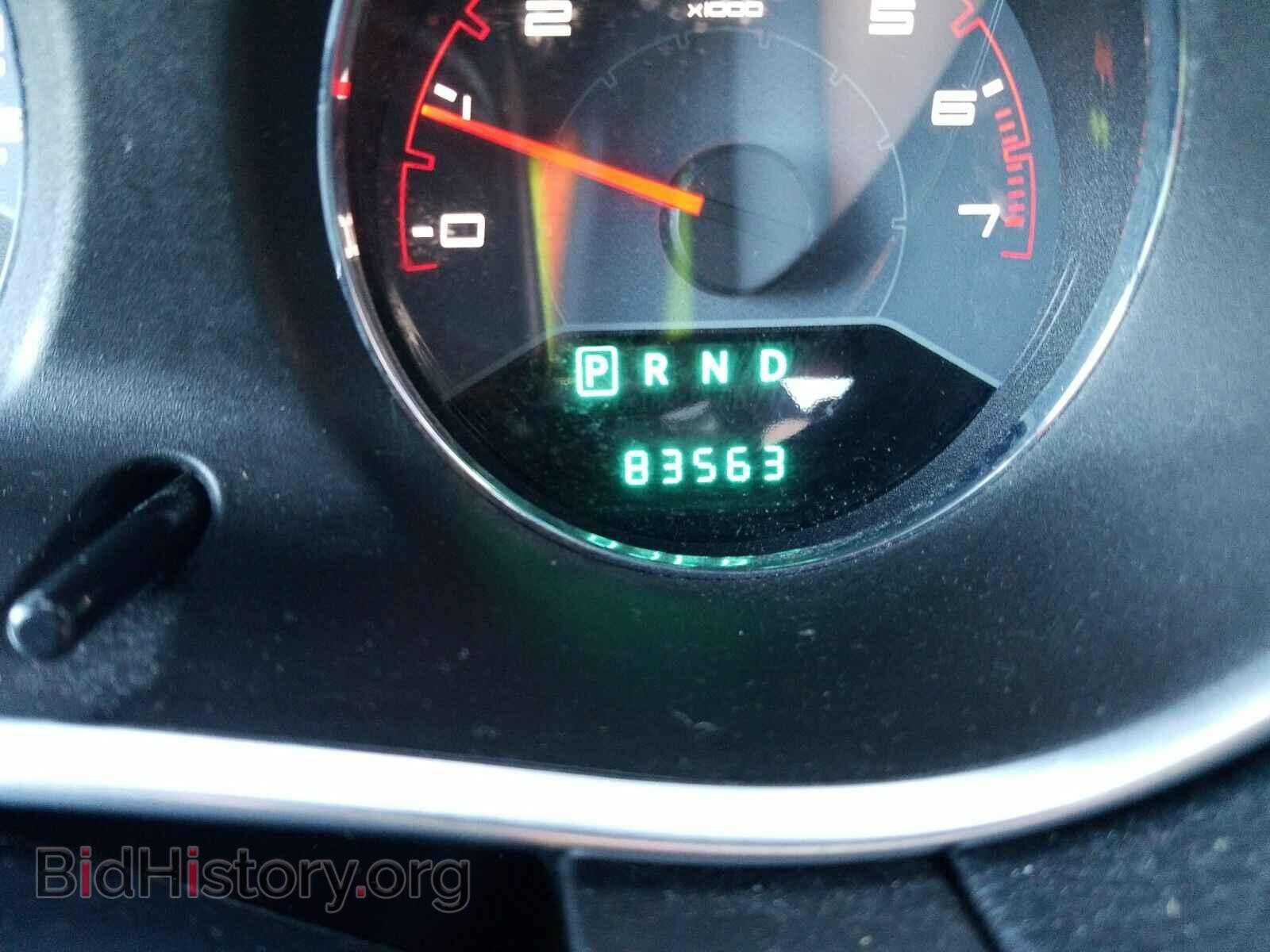 2013 Dodge Avenger - VIN: 1C3CDZAB6DN742258 - Фото 5