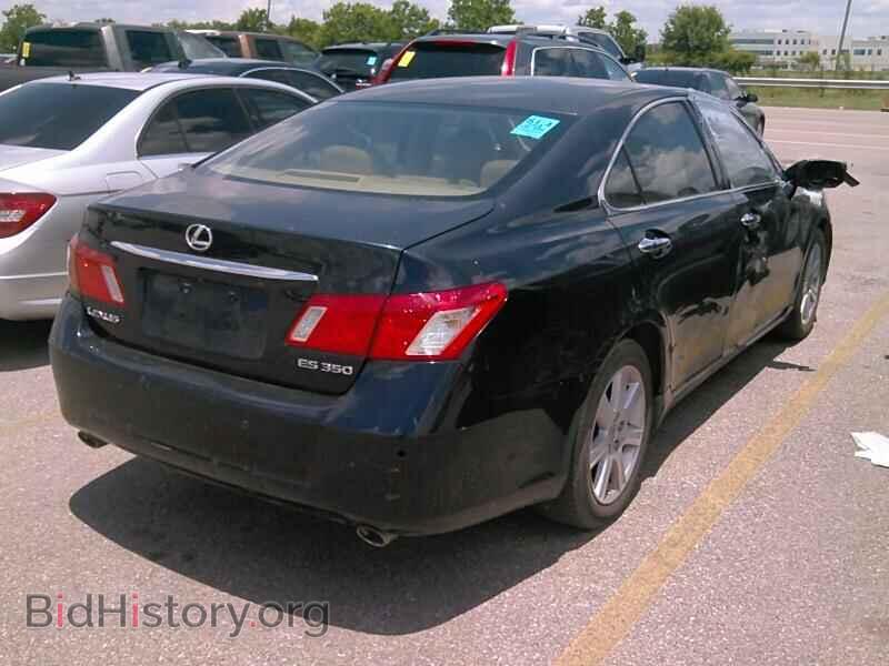 2008 Lexus ES 350 - VIN: JTHBJ46G682190581 - Фото 2