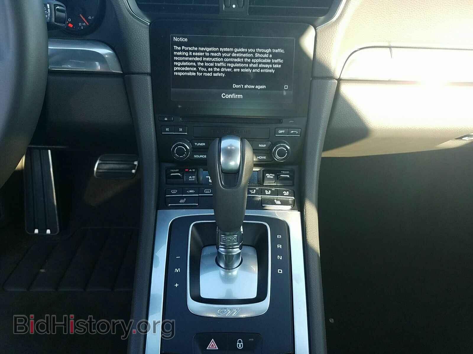 2017 Porsche 911 - VIN: WP0AB2A94HS123596 - Фото 4