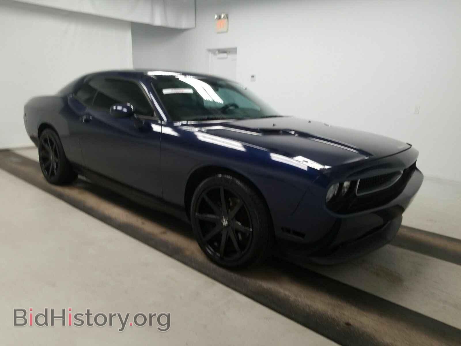 2014 Dodge Challenger - VIN: 2C3CDYAG8EH101659 - Фото 3