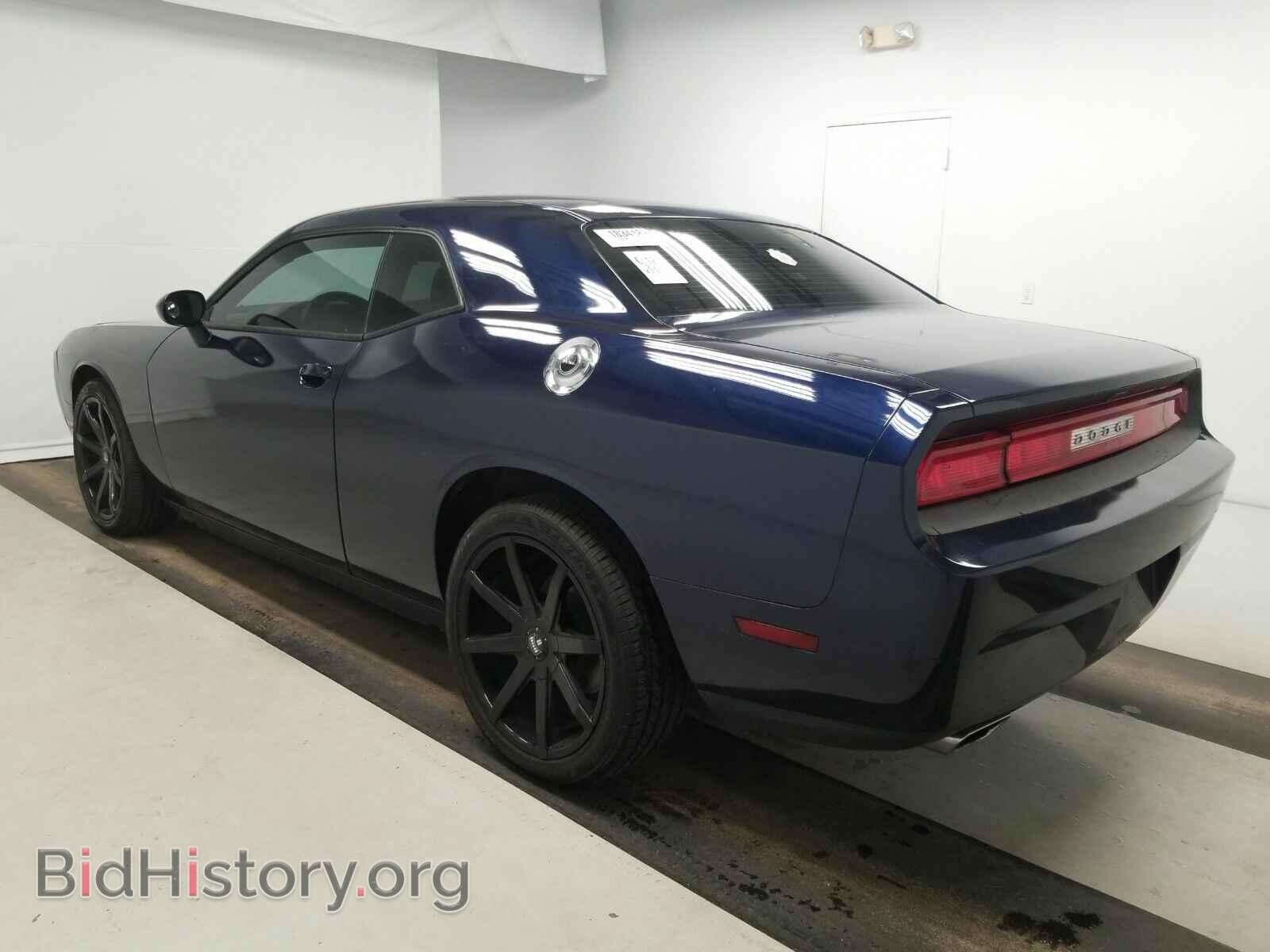 2014 Dodge Challenger - VIN: 2C3CDYAG8EH101659 - Фото 6