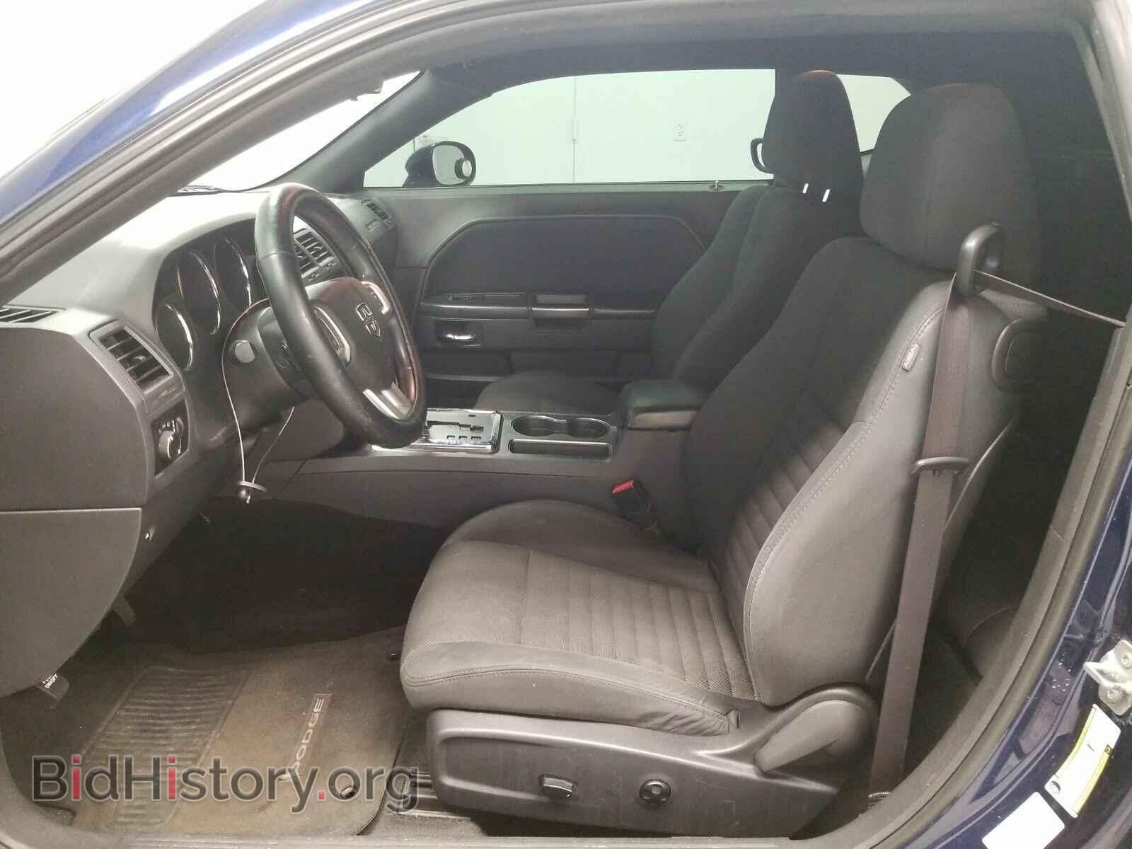 2014 Dodge Challenger - VIN: 2C3CDYAG8EH101659 - Фото 7