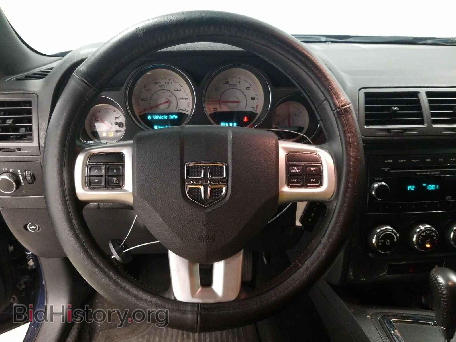 2014 Dodge Challenger - VIN: 2C3CDYAG8EH101659 - Фото 10
