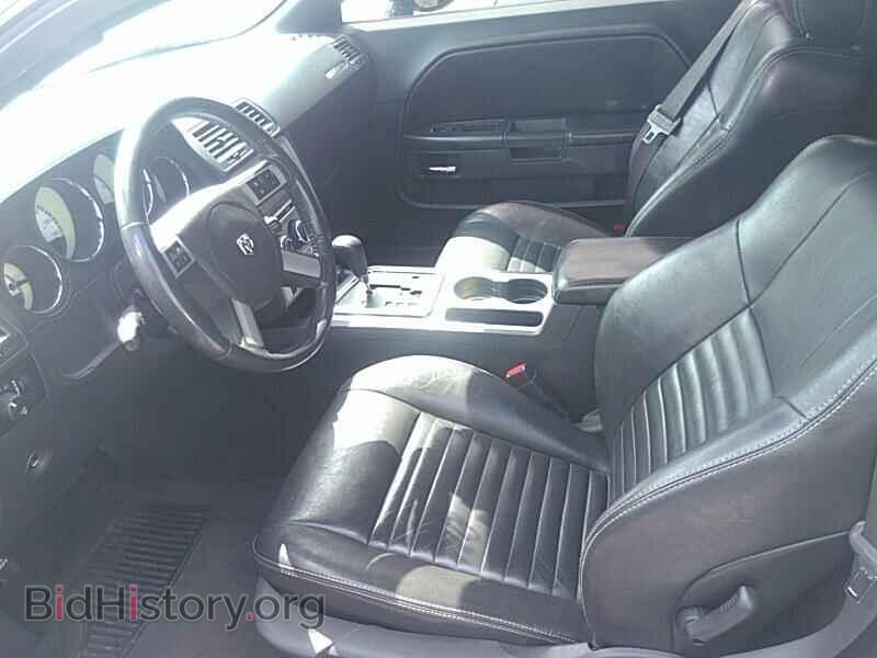 2010 Dodge Challenger - VIN: 2B3CJ4DV0AH159803 - Photo 3