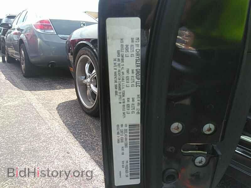 2010 Dodge Challenger - VIN: 2B3CJ4DV0AH159803 - Photo 6