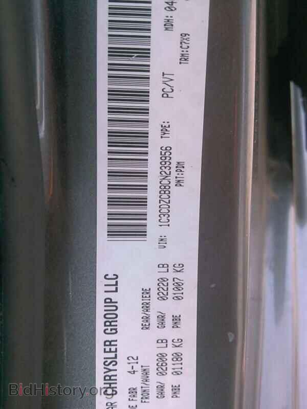 2012 Dodge Avenger - VIN: 1C3CDZCB8CN239956 - Photo 6